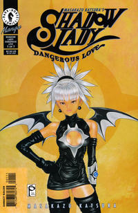 Cover Thumbnail for Masakazu Katsura's Shadow Lady (Dark Horse, 1998 series) #1