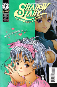 Cover Thumbnail for Masakazu Katsura's Shadow Lady (Dark Horse, 1998 series) #5