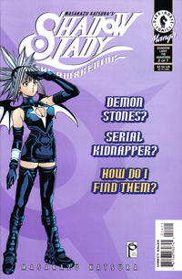 Cover Thumbnail for Masakazu Katsura's Shadow Lady (Dark Horse, 1998 series) #14