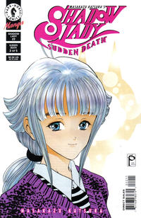 Cover Thumbnail for Masakazu Katsura's Shadow Lady (Dark Horse, 1998 series) #22