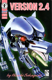 Cover Thumbnail for Version (Dark Horse, 1992 series) #2.4