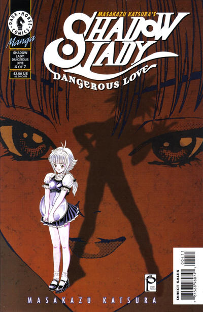 Cover for Masakazu Katsura's Shadow Lady (Dark Horse, 1998 series) #4
