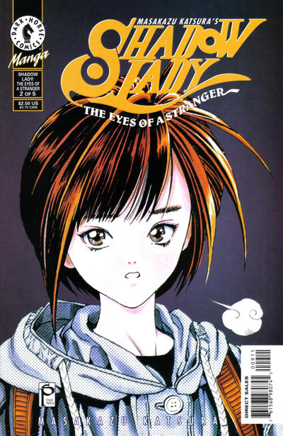 Cover for Masakazu Katsura's Shadow Lady (Dark Horse, 1998 series) #9