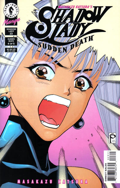 Cover for Masakazu Katsura's Shadow Lady (Dark Horse, 1998 series) #23