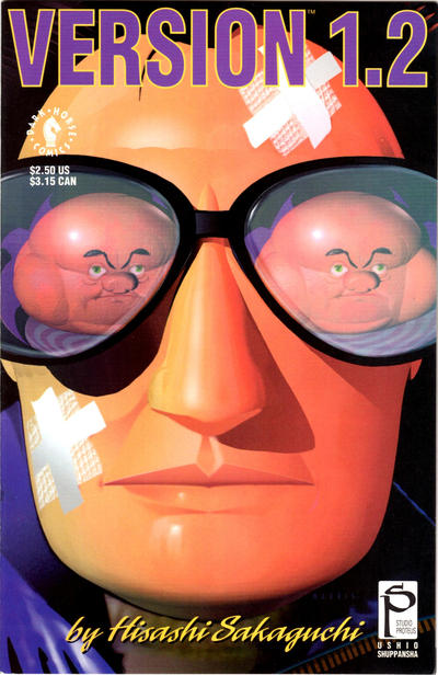 Cover for Version (Dark Horse, 1992 series) #1.2
