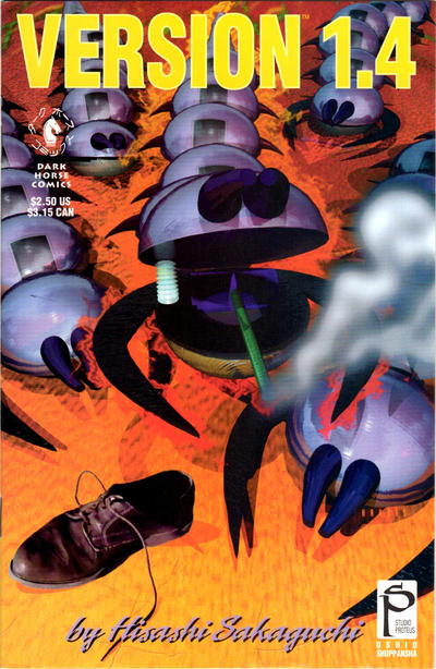 Cover for Version (Dark Horse, 1992 series) #1.4