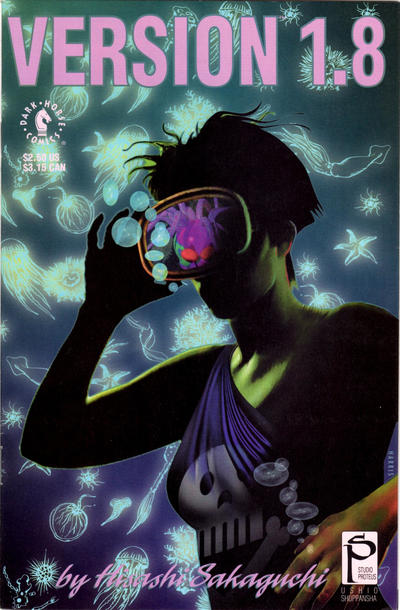 Cover for Version (Dark Horse, 1992 series) #1.8