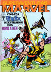 Cover for Superaventuras Marvel (Editora Abril, 1982 series) #36