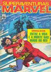 Cover for Superaventuras Marvel (Editora Abril, 1982 series) #55