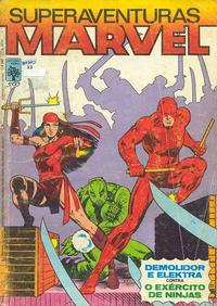 Cover Thumbnail for Superaventuras Marvel (Editora Abril, 1982 series) #13