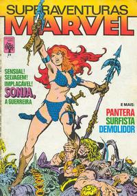 Cover Thumbnail for Superaventuras Marvel (Editora Abril, 1982 series) #24