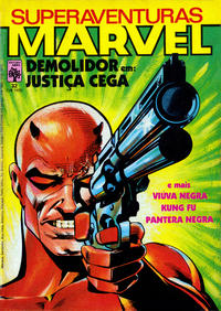Cover Thumbnail for Superaventuras Marvel (Editora Abril, 1982 series) #32