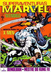 Cover Thumbnail for Superaventuras Marvel (Editora Abril, 1982 series) #40