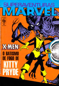 Cover Thumbnail for Superaventuras Marvel (Editora Abril, 1982 series) #42