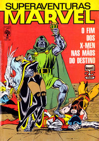 Cover Thumbnail for Superaventuras Marvel (Editora Abril, 1982 series) #48