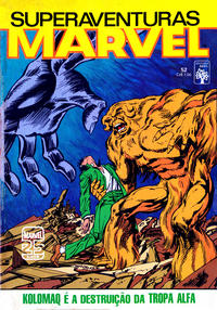 Cover Thumbnail for Superaventuras Marvel (Editora Abril, 1982 series) #52