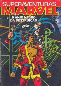 Cover Thumbnail for Superaventuras Marvel (Editora Abril, 1982 series) #57
