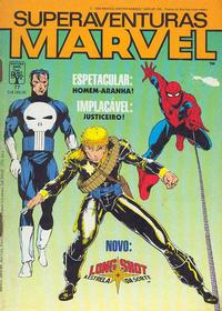 Cover Thumbnail for Superaventuras Marvel (Editora Abril, 1982 series) #77