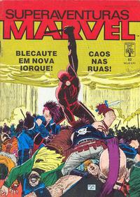 Cover Thumbnail for Superaventuras Marvel (Editora Abril, 1982 series) #82