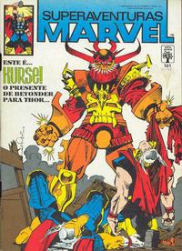 Cover Thumbnail for Superaventuras Marvel (Editora Abril, 1982 series) #101