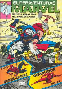 Cover Thumbnail for Superaventuras Marvel (Editora Abril, 1982 series) #122