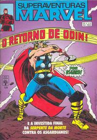 Cover Thumbnail for Superaventuras Marvel (Editora Abril, 1982 series) #125