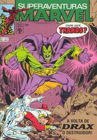 Cover Thumbnail for Superaventuras Marvel (Editora Abril, 1982 series) #133