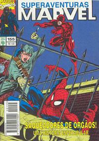 Cover Thumbnail for Superaventuras Marvel (Editora Abril, 1982 series) #155