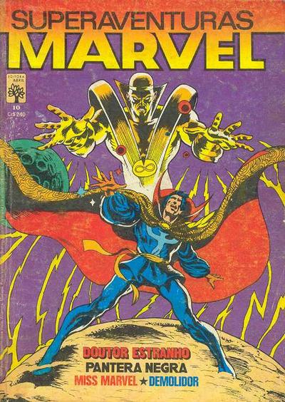 Cover for Superaventuras Marvel (Editora Abril, 1982 series) #10