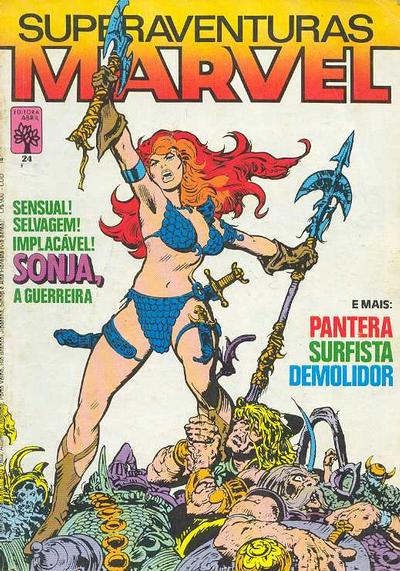 Cover for Superaventuras Marvel (Editora Abril, 1982 series) #24