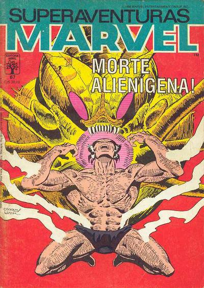 Cover for Superaventuras Marvel (Editora Abril, 1982 series) #67