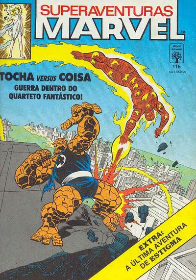 Cover for Superaventuras Marvel (Editora Abril, 1982 series) #116