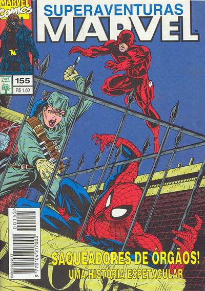 Cover for Superaventuras Marvel (Editora Abril, 1982 series) #155