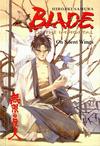 Cover Thumbnail for Blade of the Immortal (1997 series) #4 - On Silent Wings [First Printing]