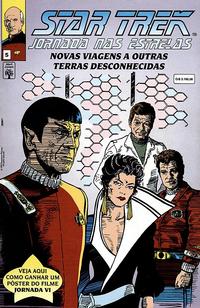 Cover Thumbnail for Star Trek - Jornada nas Estrelas (Editora Abril, 1991 series) #5