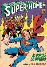 Cover Thumbnail for Super-Homem (Editora Abril, 1984 series) #4
