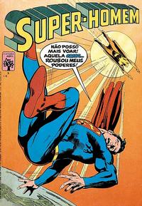 Cover Thumbnail for Super-Homem (Editora Abril, 1984 series) #5