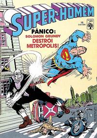 Cover Thumbnail for Super-Homem (Editora Abril, 1984 series) #15