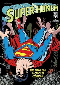 Cover Thumbnail for Super-Homem (Editora Abril, 1984 series) #64