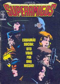 Cover Thumbnail for Superamigos (Editora Abril, 1985 series) #44
