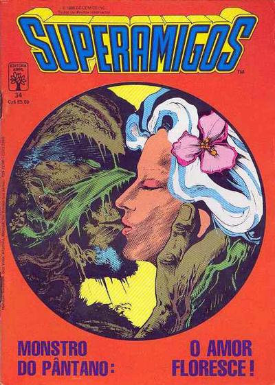 Cover for Superamigos (Editora Abril, 1985 series) #34