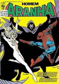 Cover Thumbnail for Homem-Aranha (Editora Abril, 1983 series) #53
