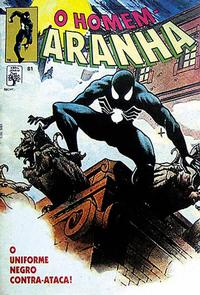 Cover Thumbnail for Homem-Aranha (Editora Abril, 1983 series) #81