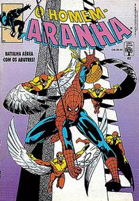 Cover Thumbnail for Homem-Aranha (Editora Abril, 1983 series) #82