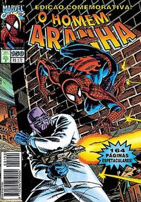 Cover Thumbnail for Homem-Aranha (Editora Abril, 1983 series) #150
