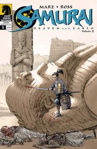 Cover Thumbnail for Samurai: Heaven & Earth (Dark Horse, 2006 series) #v2#5