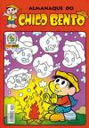 Cover for Almanaque do Chico Bento (Panini Brasil, 2007 series) #3