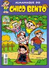 Cover for Almanaque do Chico Bento (Panini Brasil, 2007 series) #5