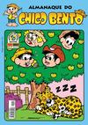 Cover for Almanaque do Chico Bento (Panini Brasil, 2007 series) #13