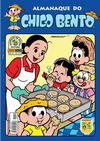Cover for Almanaque do Chico Bento (Panini Brasil, 2007 series) #14